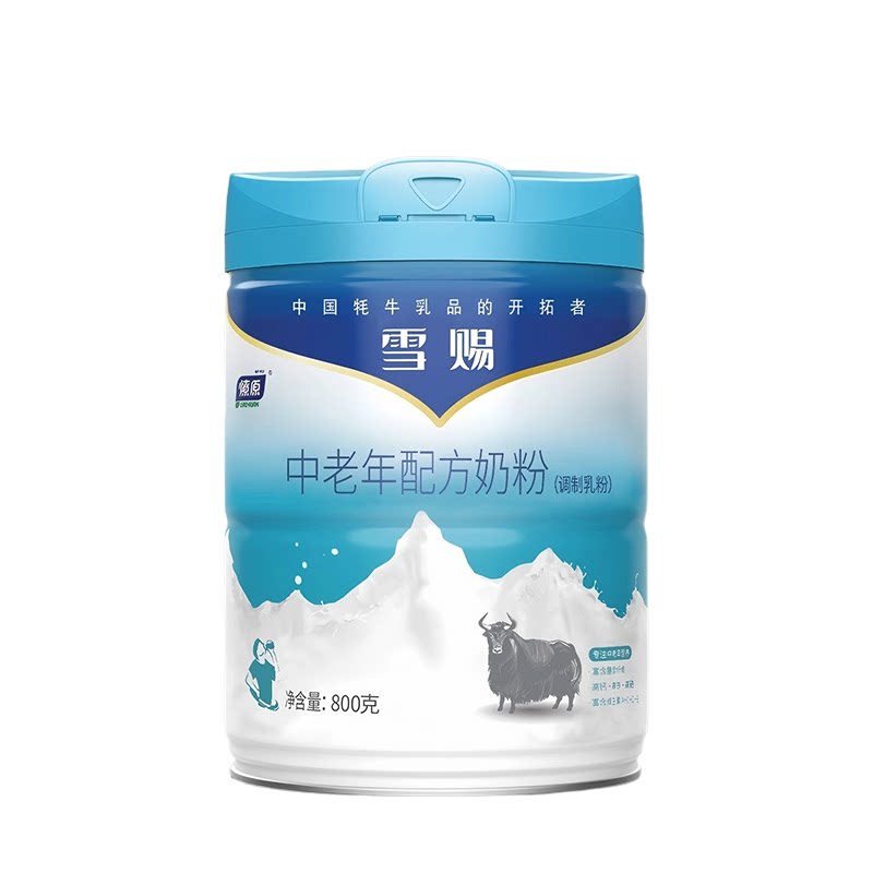 燎原雪赐中老年配方奶粉