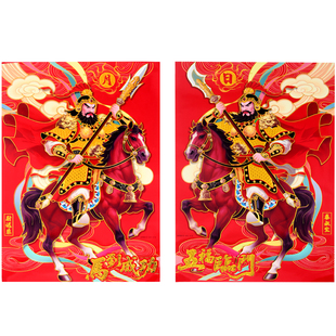 带胶防水门神对联2026新款自粘马年守门春节防盗门家用大门贴年画