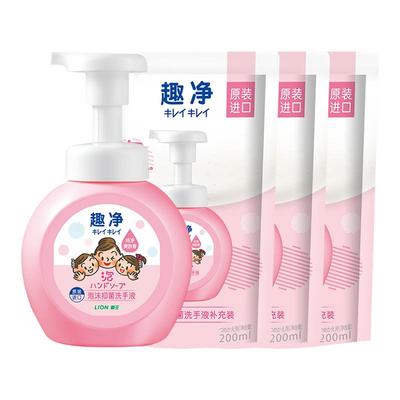 狮王泡沫抑菌洗手液抑菌