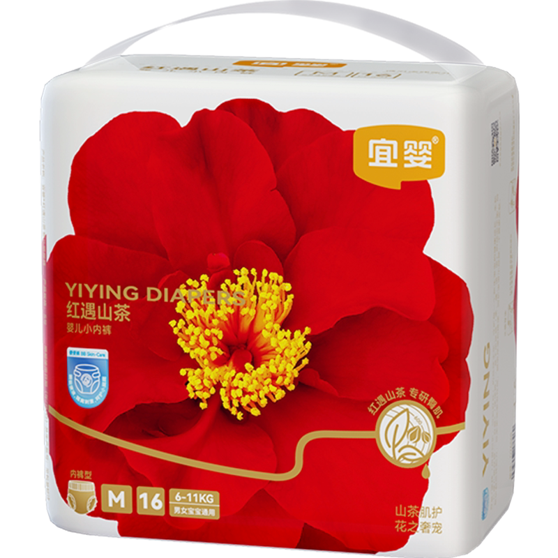 ��Ӥ ��ɽ�軨ֽ��� NB20Ƭ ɽ���;��� ���踣�� ����װ 6.9Ԫ