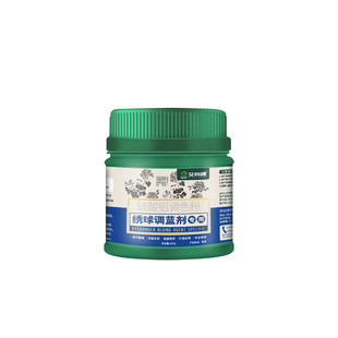 绣球调蓝剂土壤调酸补铁剂硫酸铝绣球花专用肥料杜鹃栀子茶营养液