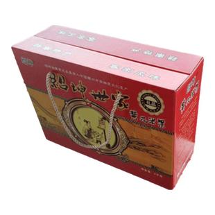 兴国黄元米果江西赣南特产田村绍坤世家传统大禾米年糕礼盒包装
