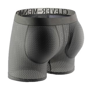 男士提臀内裤薄款网孔罩杯隐形增大翘臀丰臀蜜桃臀假屁股平角内裤