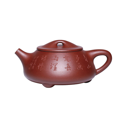 宜兴紫砂壶景舟石瓢功夫茶具套装