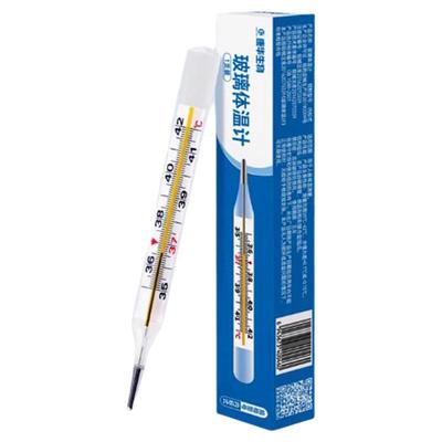 康华生物医用同款水银体温计