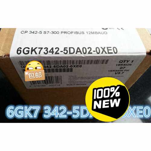 询价的6GK7342-5DA02-0XE0闪电发