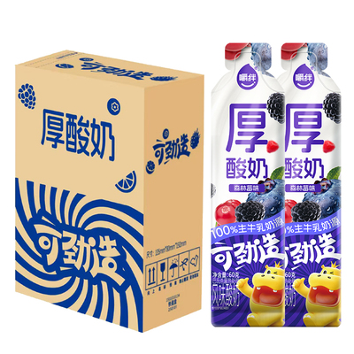 嚼绊酸奶可劲造厚酸奶