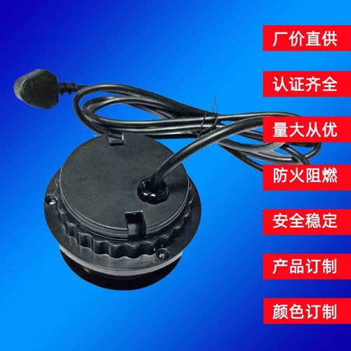 办公桌床头书柜排插USB插座家俱电源橱柜酒店多功能插板万能家具