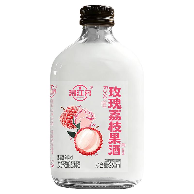 玫瑰荔枝丨适合女生喝的浔江月米酒低度小甜酒女士微醺高颜值果酒