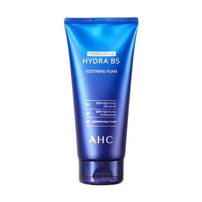 ahc洗面奶清洁控油官方旗舰店