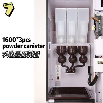 三热饮投币全自动咖啡机商用速溶咖啡奶茶机多功能饮料自动售卖机