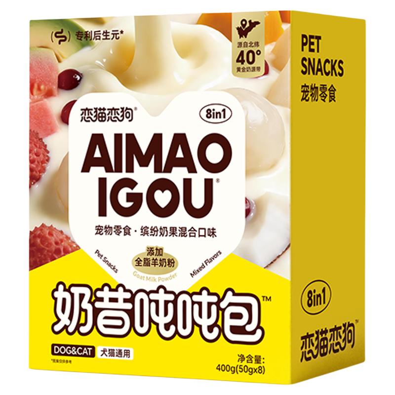 恋猫恋狗奶昔吨吨包400g