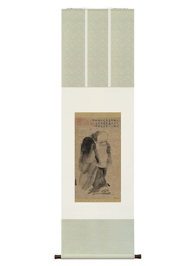 梁楷泼墨仙人图版画宋韵挂轴