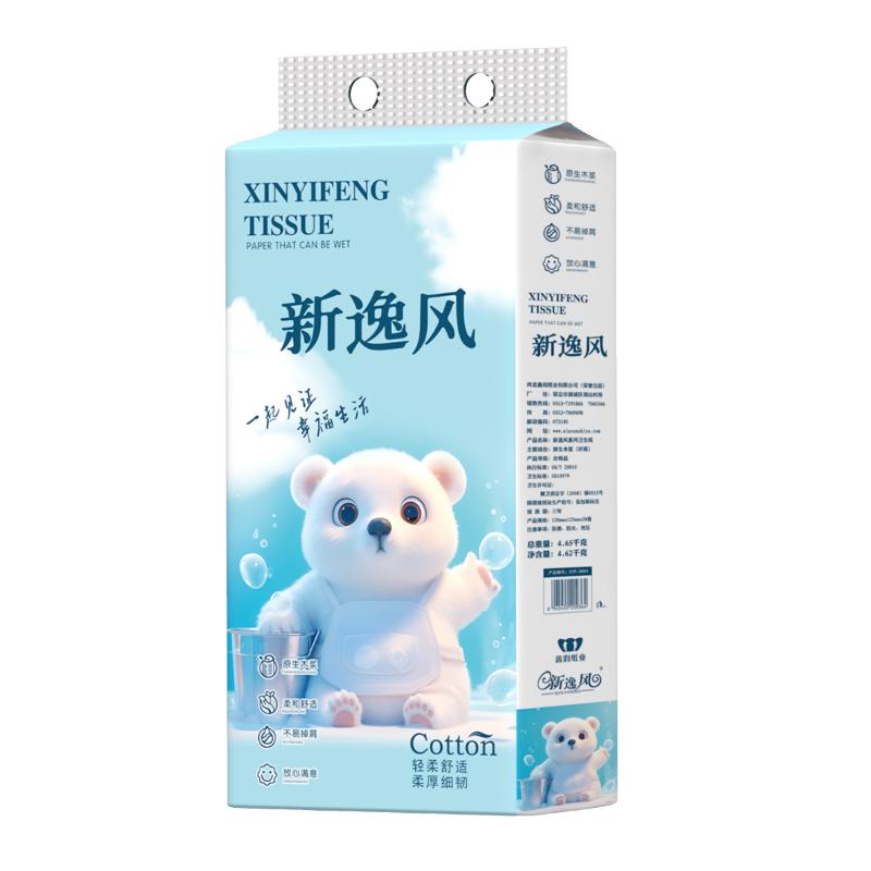大粗卷纸10斤卫生纸家用实惠装整箱厕纸无芯卷筒纸厕所专用纸巾