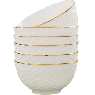 碗家用饭碗10个装2026新款轻奢金边餐具加厚碗碟套装陶瓷面碗汤碗