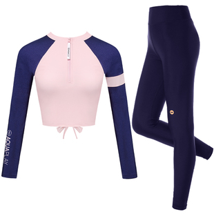 AquaPlay安泊来长袖长裤分体泳衣女士游泳衣防晒水母衣浮潜潜水服