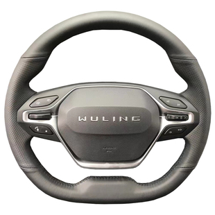 20-23款五菱凯捷方向盘套真皮宝骏RC-5/RM-5把套手缝专用全包款