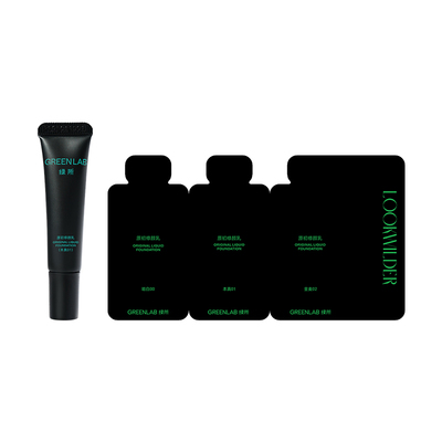 绿所原初修颜乳素颜霜体验装组合