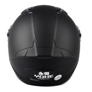B类3C永恒头盔国标半盔电动车安全帽四季秋冬保暖男女款半覆式3/4
