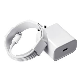 【真30W快充】专用于苹果16ProMax/15/14/13/速充60W数据线适用于iPhone16充电线PD电源适配器15Pro快充套装