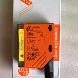 议价原装正品激光传感器O5D100 O5D102 O5H500 O5P500 O5H200