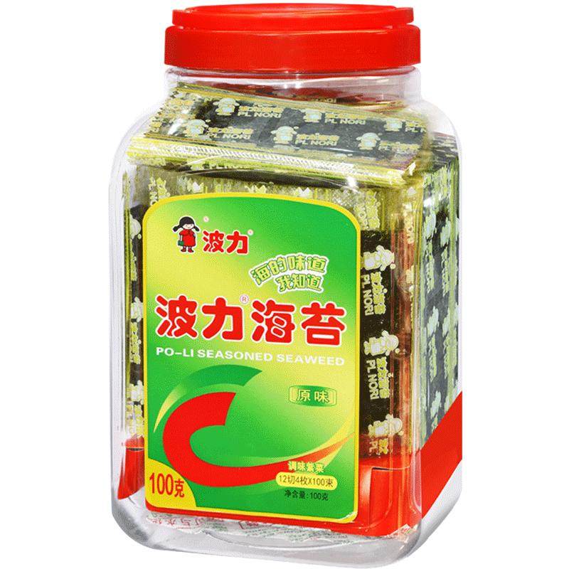 波力海苔原味桶装100g海苔片开袋即食紫菜寿司大片儿童零食夹心脆