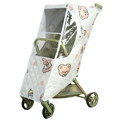 口袋车防风保暖罩冬季挡雨