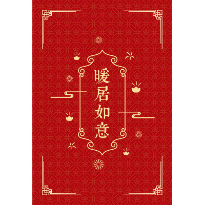 入户垫防水防油稳固防滑牢固耐用