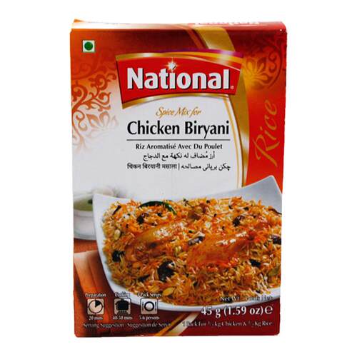 巴基斯坦National chicken biryani 布瑞雅尼焖鸡肉饭调味粉45g