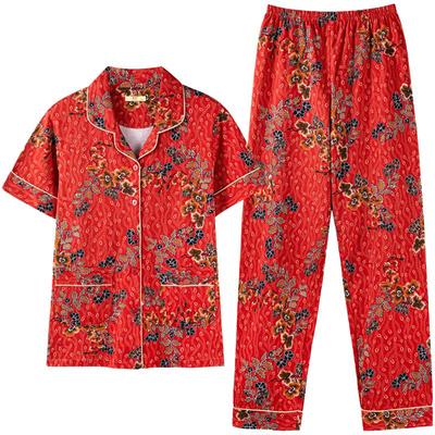 活性印染纯棉睡衣女夏季短袖长裤