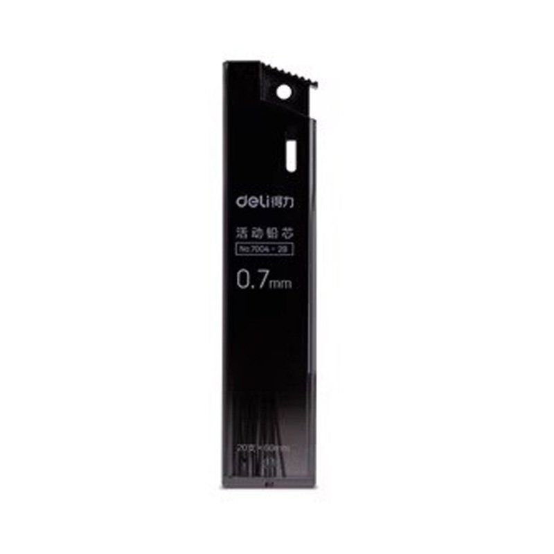 得力2B自动铅笔芯0.5MM0.7MM