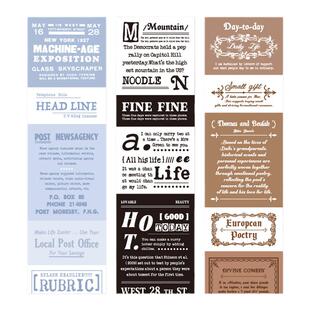 贴纸胶带布格斯手札英文字切模素材纸迹简约手机壳手帐拼贴画DIY