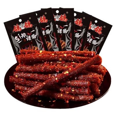 鸽鸽si神辣条魔鬼辣椒爆辣巨辣