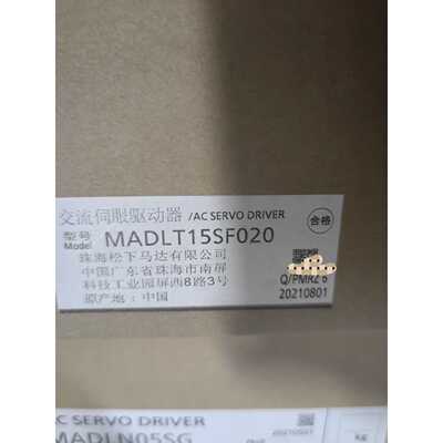 【议价-可维修】Panasonic/ 松 驱动器MADLT15SF020 全新/均有货