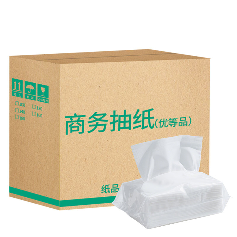 商务抽纸散装纸巾印花加厚四层