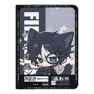 适用华为平板保护套matepadair12英寸保护壳padpro132第五人格pad115s柔光版m6二次元padse卡通c5畅享2创意3