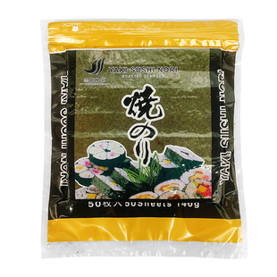 杰盛七切海苔寿司7切350片军舰专用商用做寿司的海苔家用材料包邮