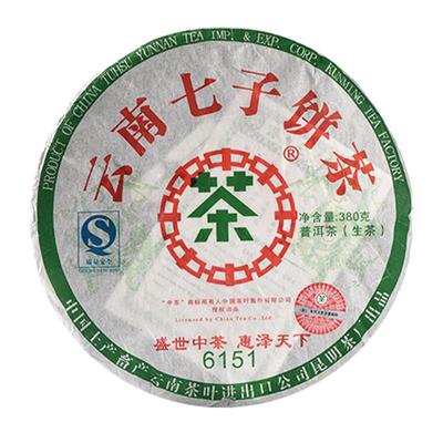 中茶普洱2007年纯干仓云南七子饼