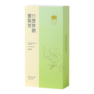 花姚竹蔗茅根雪梨茶清热润燥广式小甜水女生花茶熬夜茶清润茶包