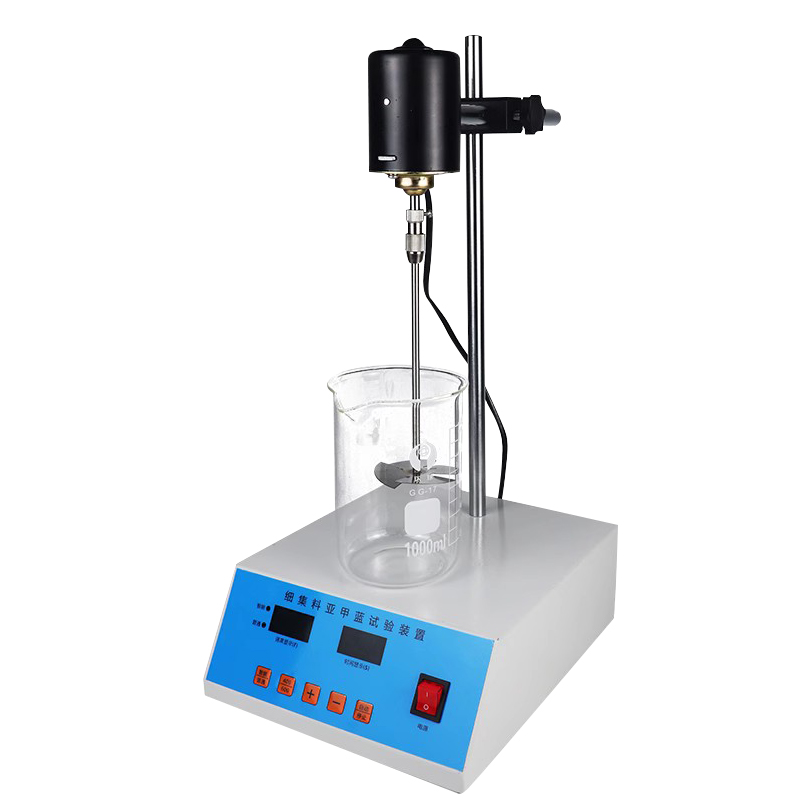 细集料亚甲蓝试验装置叶轮搅拌机亚甲基蓝搅拌机器石粉含量测定仪