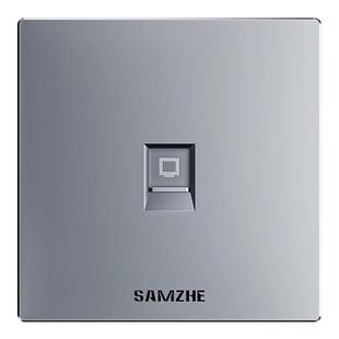 山泽双口网络面板86型超五类六七类网线千兆电脑插座宽带插座盒子