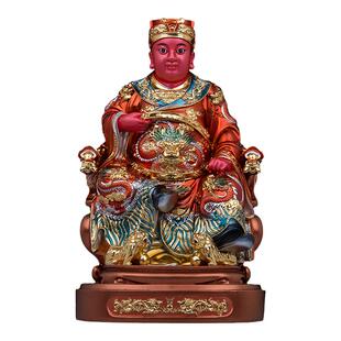 树脂郭圣王神像广泽尊王保安尊王佛像郭王公客厅工艺品金缕彩摆件
