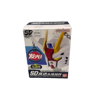 万代SD高达头像钥匙扣挂件饰品盲盒隐藏 元祖独角兽风灵自由高达