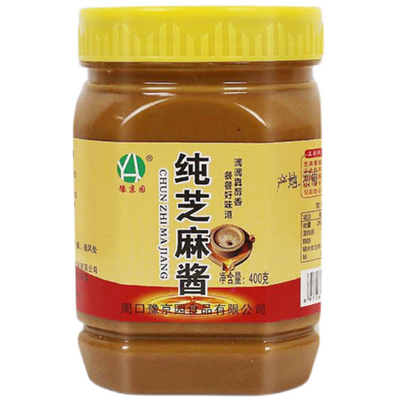 豫京园纯芝麻酱正宗河南特产芝麻酱正品火锅蘸料热干面调味酱