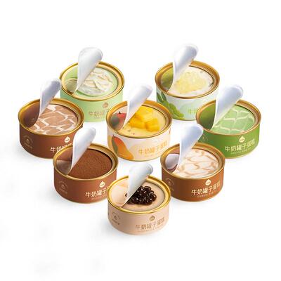 一鸣牛奶罐子蛋糕生日礼物甜品