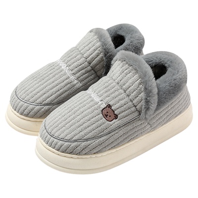 防风寒厚底棉鞋男士包跟冬季