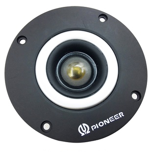 4寸70双磁3寸高音喇叭发烧丝膜钛膜音响扬声器HIFI音箱扩音器包邮