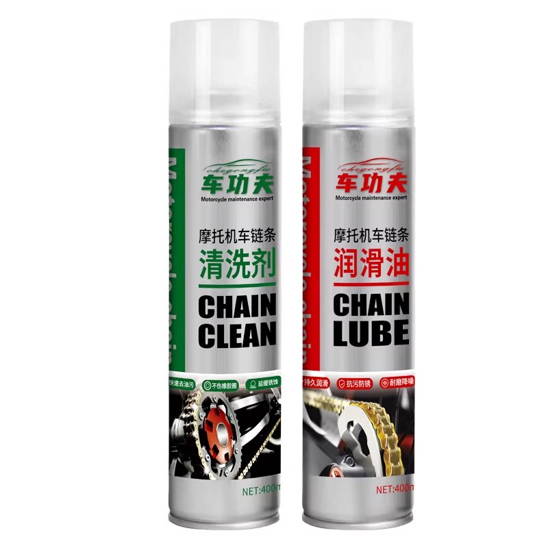 车功夫摩托车润滑清洗防尘防水