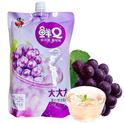 蜡笔小新果汁可吸果冻2kg葡萄味