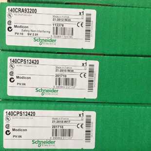 议价Schneider控制器TSXDEY32D3KC 140NRP31200C质保一年